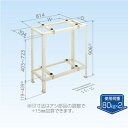 クーラーキャッチャー 二段置用 C-WG