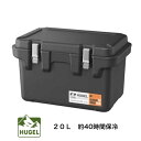 アイリスオーヤマ HUGEL 真空断熱クーラーボックス VITC-20 チャコールグレー CH
