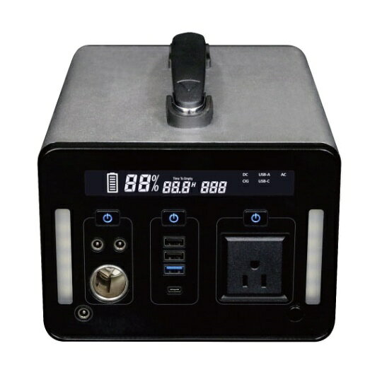 【お取り寄せ商品】 エスケイジャパン ポータブル電源 SKJ-MT1000SB