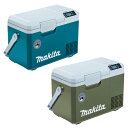 【お取り寄せ商品】 makita マキタ 充電式保冷温庫 軽量コンパクトサイズ 7L 本体のみCW003GZ ブルー CW003GZO オリーブ