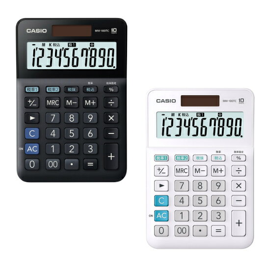 CASIO カシオ W税率電卓 MW-100TC-BK ブラック MW-100TC-WE ホワイト