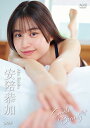 【数量限定】Smile Beauty/安陪 恭加 サイン入りチェキ付き