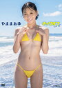 【数量限定】キックオフ/やままあゆ サイン入りチェキ付き