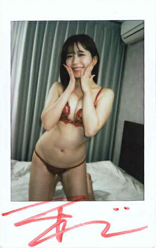 【数量限定】みやびのごほうび/宮川 みやび サイン入りチェキ付き