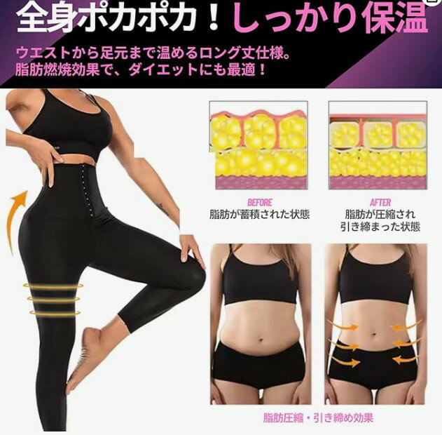 �����ʥѥ�� ��ǥ����� �쥮�� ȯ�� �����ʥ����� �ݲ� �������åȥ����� �ȥ졼�˥󥰥����� �ե��åȥͥ� ���˥� ������������ ȯ��¥�� ���� �������� Ĺ���ܥ�