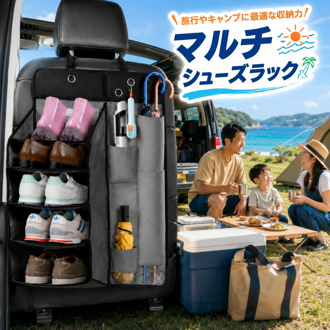楽天市場】ハイエース 下駄箱の通販