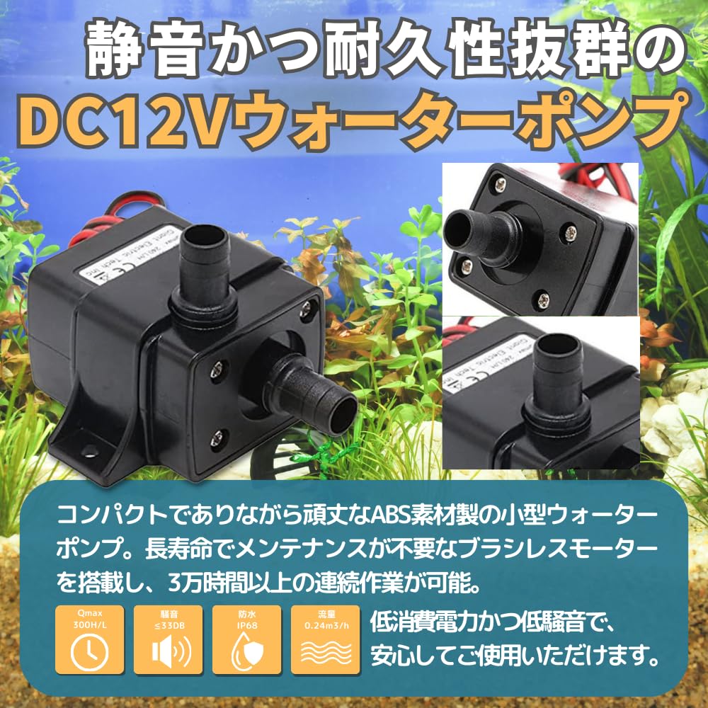 ������̵���ۿ���ݥ�� ���� 12V USB���� ����3m ����ݥ�� ������ե��ݥ�� �ե��륿�� �ۡ����դ� ��۴ĥݥ�� ������ �������ꥦ�� ���� ʮ��ݥ�� �ߥ˥ݥ�� �۴ĥݥ�� ���ݥ��