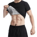 【送料無料】PLEAVIT サウナスーツ 半袖 メンズ 発汗 tシャツ インナー ランニング 洗濯可 4XL/5XL シルバー サウナ Tシャツ ダイエット シャツ 男性用 ウェア シェイパー インナー トレーニング スーツ ベスト 体型 補正 加圧 着圧(4)