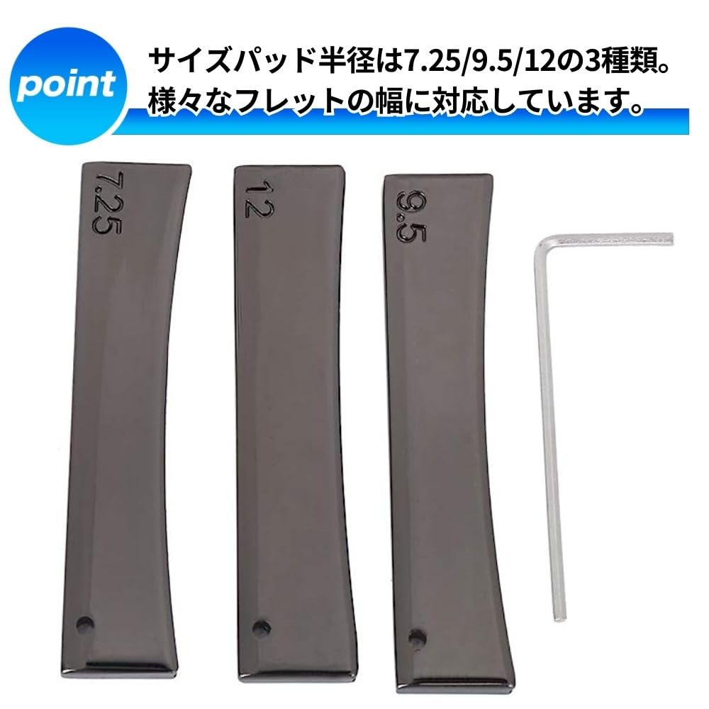 【送料無料】PLEAVIT ベース ギター用 フレットプレス カウル フレットプレスコール インサート 修理 ツール 自作 交換 ギターフレットプレスカウル インサート フレットプレスインサート アコースティックギター エレキギター ベース用