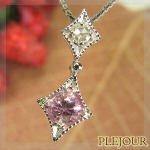 ピンクサファイアペンダント K18 アンティーク ダイヤモンド付 ネックレス ダイヤ型 エピーヌ ペンダント