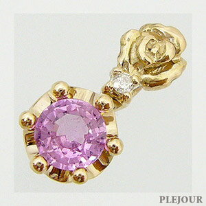 ピンクサファイアペンダント K18 薔薇 王冠 ダイヤモンド付 ネックレス バラとクラウンのコンビ ペンダント/ プラチナ変更可能