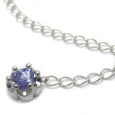 ネックレス 延長 アジャスター 18金 タンザナイト 6.0cm チェーン k18 おしゃれ 18k レディース
