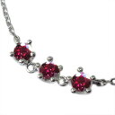 ルビー・アンクレット・7月誕生石・トリロジー・王冠・ブレスレット・プラチナ