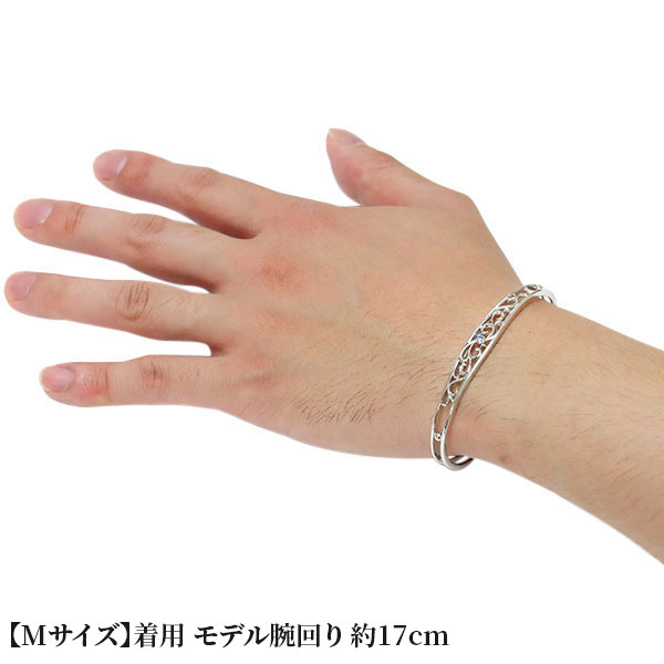 バングル ゴールド メンズ 18k 透かし ブレスレット 誕生石 トライバル 男性 Plejour プレジュール 定番人気 最新作