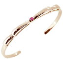 バングル ゴールド レディース 18k 18金 リボン ルビー ブレスレット 細め 女性 りぼん