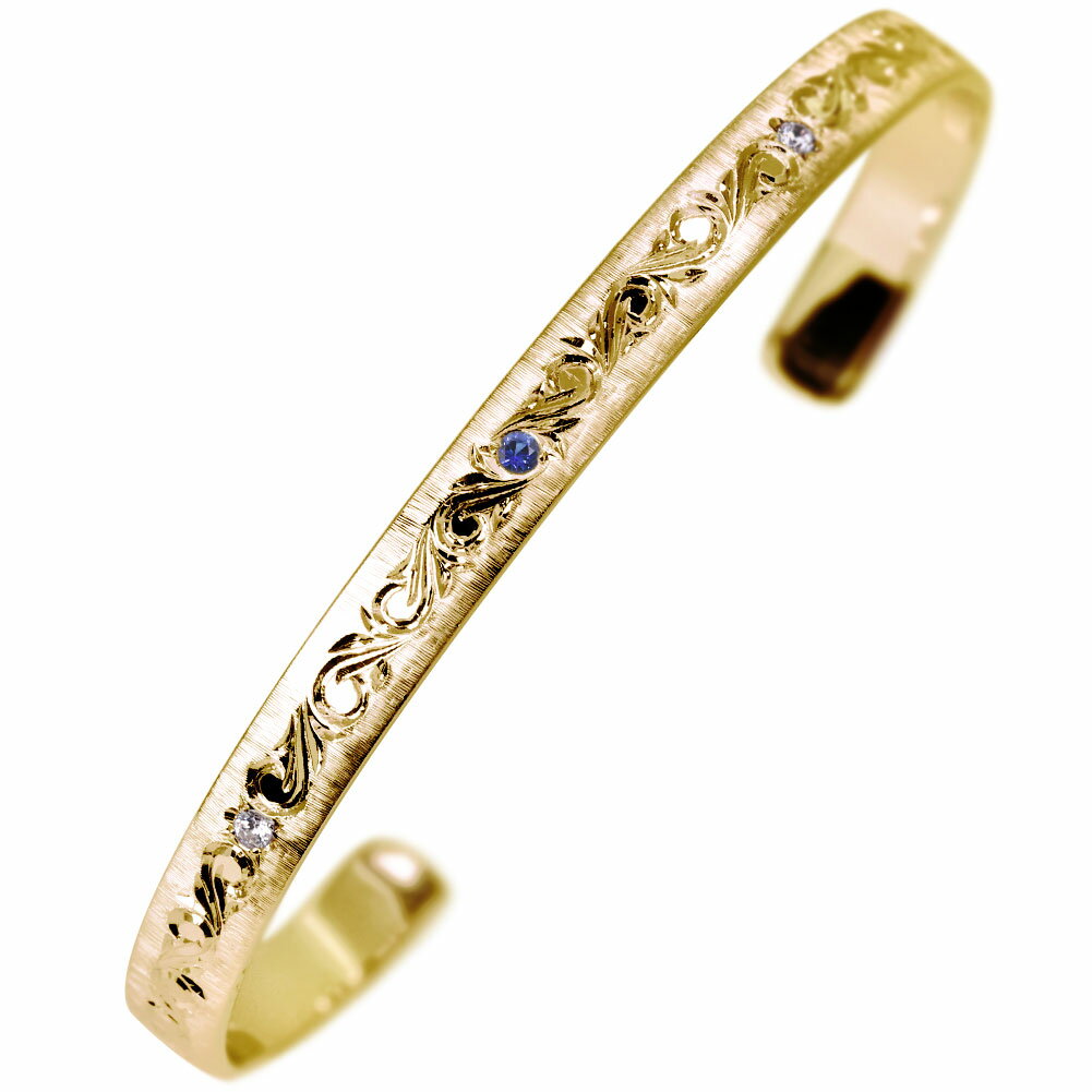 18金 バングル メンズ ゴールド 18k 唐草 ブレスレット サファイア 9月 誕生石 k18 彫金 手彫り 男性 大人 かっこいい プレゼント ジュ..