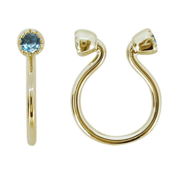 フープピアス 送料無料 おしゃれ 18k ピアス イヤーカフ ブルートパーズ ノンホールピアス イヤリング Earring フープピアス 18k おしゃれ シンプル ブルートパーズ 片耳 女性 プレゼント イヤリング おしゃれ ノンホールピアス シンプル ブルートパーズ イヤーカフ
