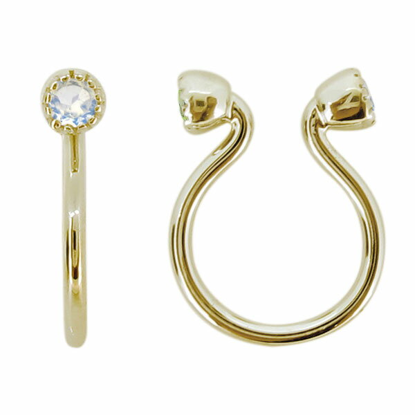 フープピアス 18k イヤリング おしゃれ ノンホールピアス シンプル ロイヤルブルームーンストーン イヤ..