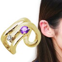 ノンホールピアス ゴールド イヤーカフ 18金 18k レディース 2月誕生石 アメジスト