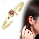 イヤーカフ レディース 18k 18金 イヤカフ 片耳 シンプル ガーネット 誕生石 1月