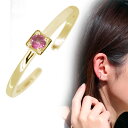 イヤーカフ レディース 18k 18金 イヤカフ 片耳 シンプル ピンクトルマリン 誕生石 10月