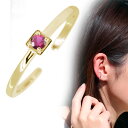 イヤーカフ レディース 18k 18金 イヤカフ 片耳 シンプル ルビー 誕生石 7月