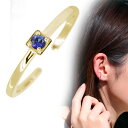 イヤーカフ レディース 18k 18金 イヤカフ 片耳 シンプル サファイア 誕生石 9月