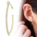 イヤーカフ 18k 18金 ゴールド ピンクゴールド K18 かっこいい おしゃれ イヤカフ ロイヤルブルームーンストーン レディース ストレート
