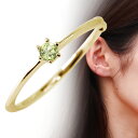 イヤーカフ 18k ゴールド ピンクゴールド イヤカフ 片耳 18金 華奢 ペリドット シンプル