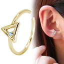 K18 イヤーカフ 18k 片耳用 イエローゴールド ピンクゴールド レディース イヤカフ 18金 11月誕生石(4)