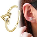 K18 イヤーカフ 18k 片耳用 イエローゴールド ピンクゴールド レディース イヤカフ 18金 4月誕生石