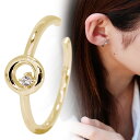 K18 イヤーカフ 18k 片耳用 イエローゴールド ピンクゴールド レディース イヤカフ 18金 4月誕生石(4)