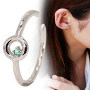 イヤーカフ レディース シンプル 片耳用 プラチナ イヤカフ エメラルド 5月誕生石 幾何学 丸型