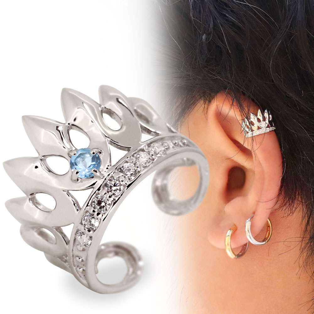 イヤーカフ イヤカフ メンズ 王冠 クラウン 片耳用 シルバー925 ブルートパーズ ノンホールピアス 軟骨 父の日 2023