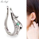 【Heptagon Ear Cuff】 K10/K18/Pt900 ダイヤモンド 七角形 イヤーカフ レディース 18金 18k 10金 10k ゴールド ピンクゴールド ホワイトゴールド プラチナ 片耳用 プレゼント ギフト