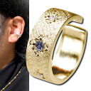 イヤーカフス メンズ 太め 片耳用 ノンホールピアス ベニトアイト 希少石 k10 10k イヤカフ 彫り 手彫り 男性用 かっこいい メンズアクセサリー 重ね...