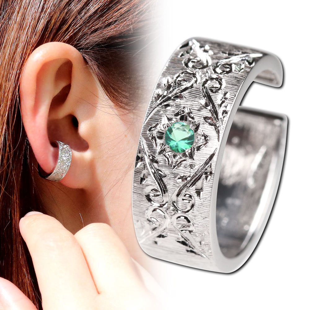 エメラルド イヤーカフ シルバー925 レディース 片耳用 太め 5月誕生石 イヤカフ 彫り 手彫り 女性 プレゼント 誕生日 記念日 ギフト アクセサリー