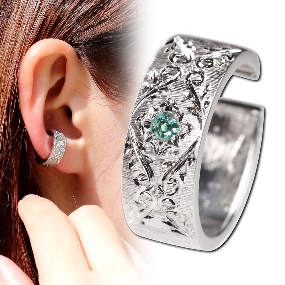 アレキサンドライト イヤーカフ シルバー925 レディース 片耳用 太め 希少石 イヤカフ 彫り 手彫り 女性 プレゼント 誕生日 記念日 ギフト アクセサリー
