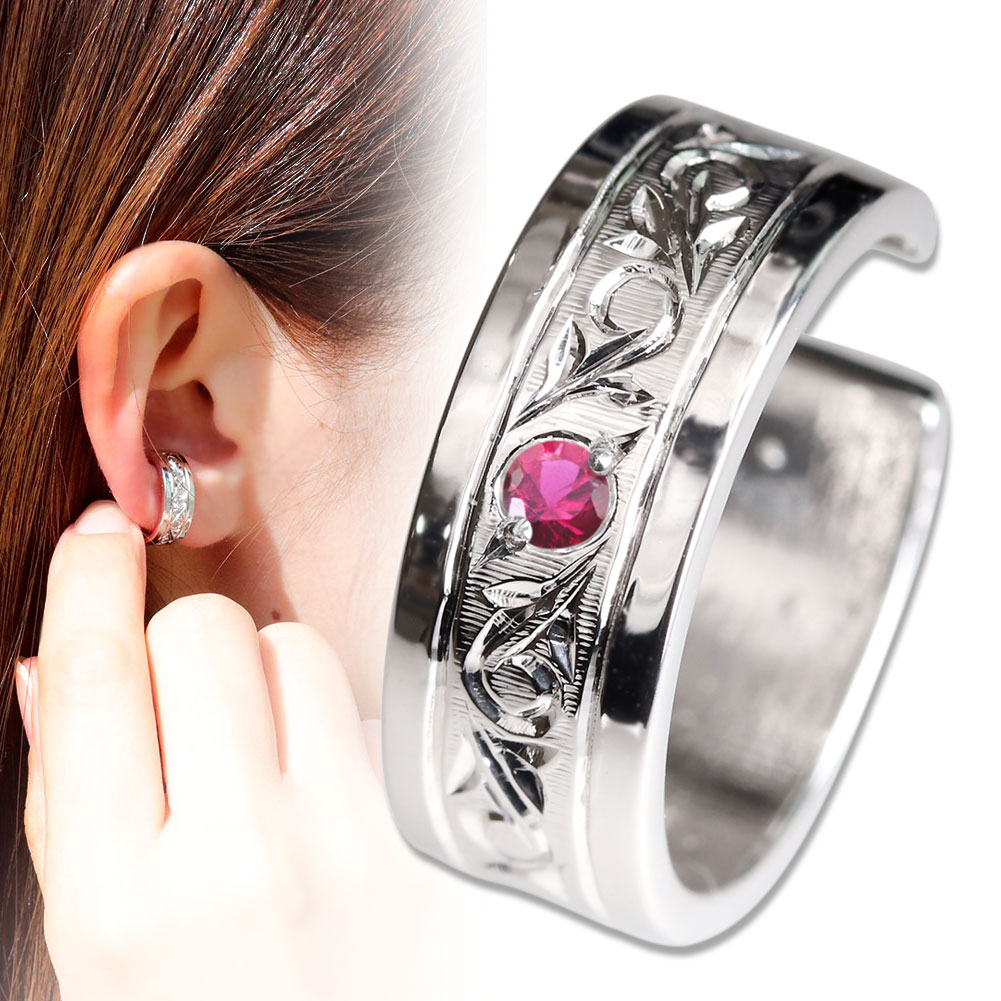 イヤーカフ 太め 片耳 シルバー925 ルビー イヤカフ レディース 7月誕生石 彫金 手彫り 女性用 プレゼント ギフト レディースアクセサリー