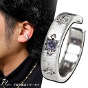 プラチナ ノンホールピアス メンズ イヤーカフ 彫金 ベニトアイト 希少石 重ねづけ シンプル 片耳用 イヤカフ お揃い ペア かっこいい 大人