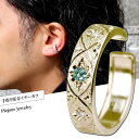 18金 イヤーカフ イヤカフ メンズ イエローゴールド 18k 片耳用 アレキサンドライト イヤーカフス ユニセックスデザイン イヤリング 男性