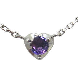 ハートネックレス・一粒・18金・アメジスト・ネックレス(4)