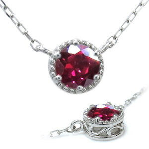 ルビーペンダント唐草一粒ルビーネッ...