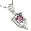 10月誕生石・メンズ・ネックレス・ピンクトルマリン・18金・ペンダント 父の日 2024(4)