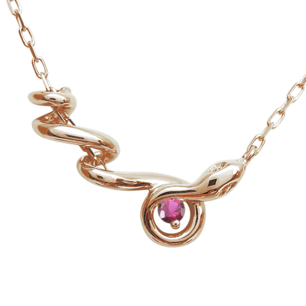 ルビー・スネーク・ネックレス・蛇・...