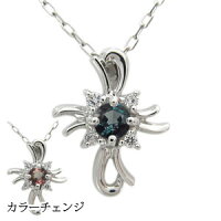 【送料無料】アレキサンドライトネックレスクロス10金クロスネックレスレディース人気【RCP】10P04Jul15