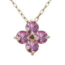 フラワー・ネックレス・ピンクサファイア・10金・花・ネックレス(4)