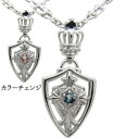 アレキサンドライト ネックレス プラチナ クロス ネックレス