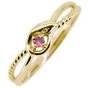 誕生石 へび 蛇 指輪 リング 18金 18k ピンキーリング 普段 使い 自分用