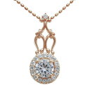鑑定書付ネックレス ダイヤモンド ネックレス アンティーク VS(0.50ct) K18(4)